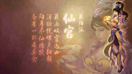 桔梗永远的神——从囧图到生活小哲学，一个窗台支撑的启示